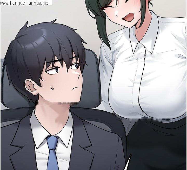 韩国漫画垃圾堆捡到宠物系萌妹韩漫_垃圾堆捡到宠物系萌妹-第2话-主人，我有乖乖的唷在线免费阅读-韩国漫画-第180张图片