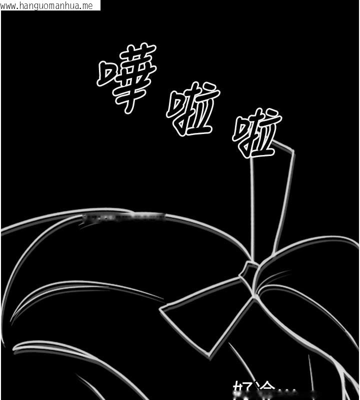 韩国漫画垃圾堆捡到宠物系萌妹韩漫_垃圾堆捡到宠物系萌妹-第3话-女生胸部这样量在线免费阅读-韩国漫画-第38张图片