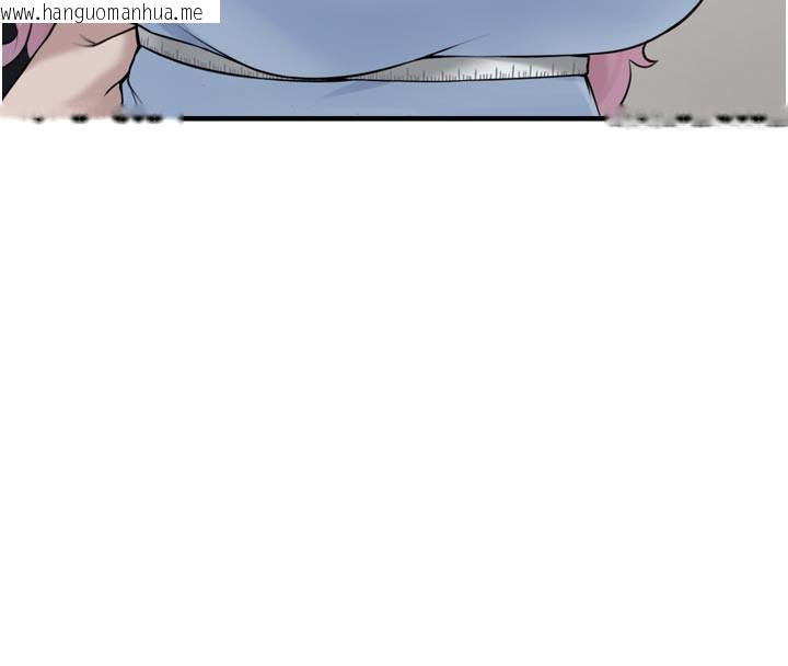 韩国漫画垃圾堆捡到宠物系萌妹韩漫_垃圾堆捡到宠物系萌妹-第3话-女生胸部这样量在线免费阅读-韩国漫画-第189张图片