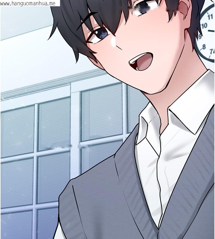 韩国漫画垃圾堆捡到宠物系萌妹韩漫_垃圾堆捡到宠物系萌妹-第6话-妳的小穴好温暖在线免费阅读-韩国漫画-第208张图片