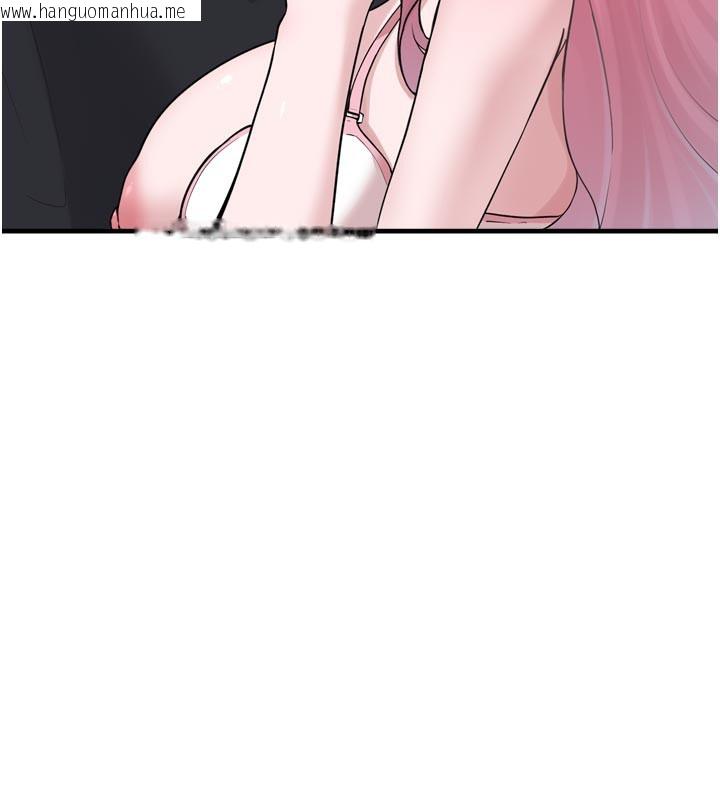 韩国漫画垃圾堆捡到宠物系萌妹韩漫_垃圾堆捡到宠物系萌妹-第3话-女生胸部这样量在线免费阅读-韩国漫画-第164张图片