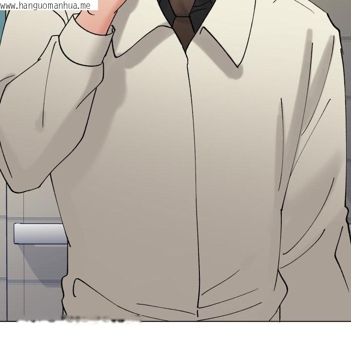 韩国漫画坏女人/了不起的她韩漫_坏女人/了不起的她-第82话在线免费阅读-韩国漫画-第107张图片
