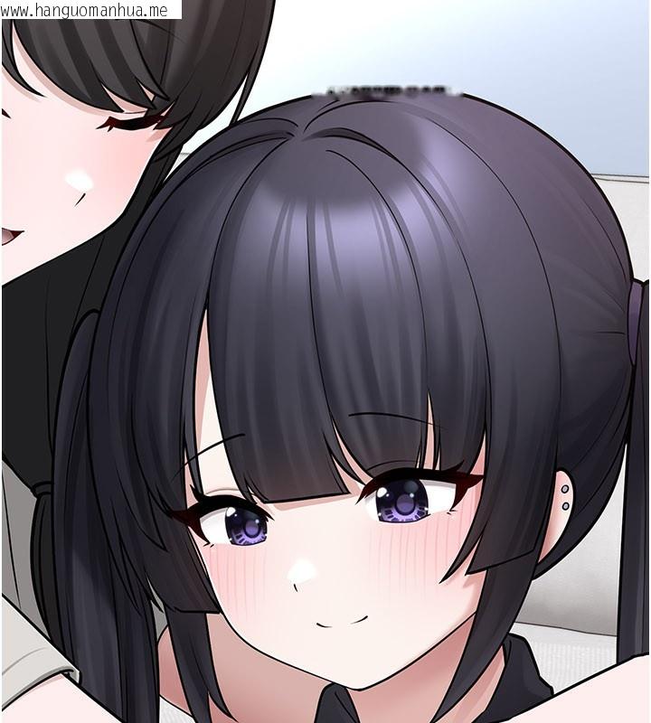 韩国漫画垃圾堆捡到宠物系萌妹韩漫_垃圾堆捡到宠物系萌妹-第8话-想到哥就欲火焚身在线免费阅读-韩国漫画-第160张图片
