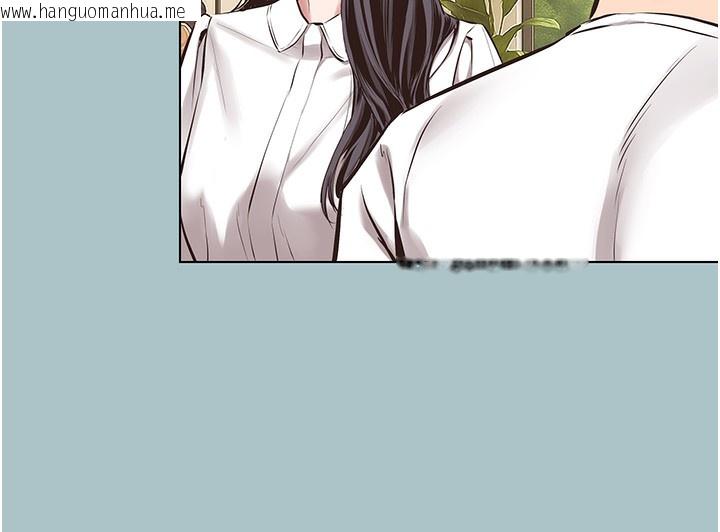 韩国漫画不要恋爱要打砲韩漫_不要恋爱要打砲-第9话-酒后乱性的前言在线免费阅读-韩国漫画-第52张图片