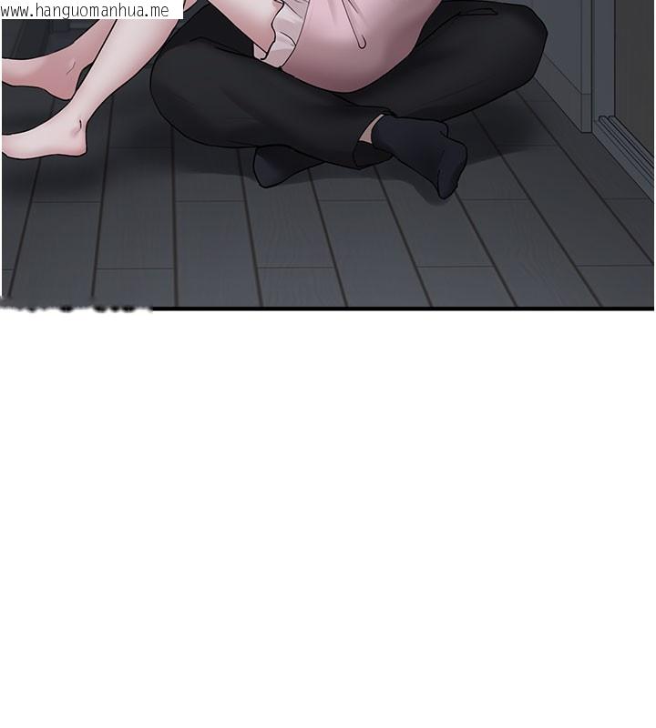 韩国漫画垃圾堆捡到宠物系萌妹韩漫_垃圾堆捡到宠物系萌妹-第5话-欲罢不能的吻在线免费阅读-韩国漫画-第54张图片
