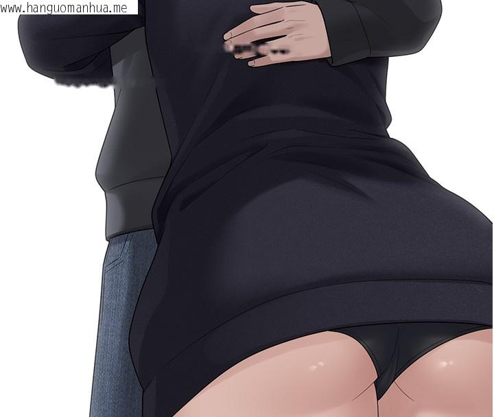 韩国漫画垃圾堆捡到宠物系萌妹韩漫_垃圾堆捡到宠物系萌妹-第9话-谁说兄妹不行色色?在线免费阅读-韩国漫画-第64张图片