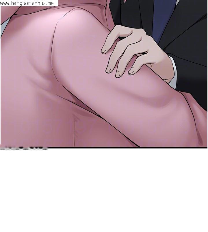 韩国漫画垃圾堆捡到宠物系萌妹韩漫_垃圾堆捡到宠物系萌妹-第4话-跟主人的甜蜜约会在线免费阅读-韩国漫画-第122张图片