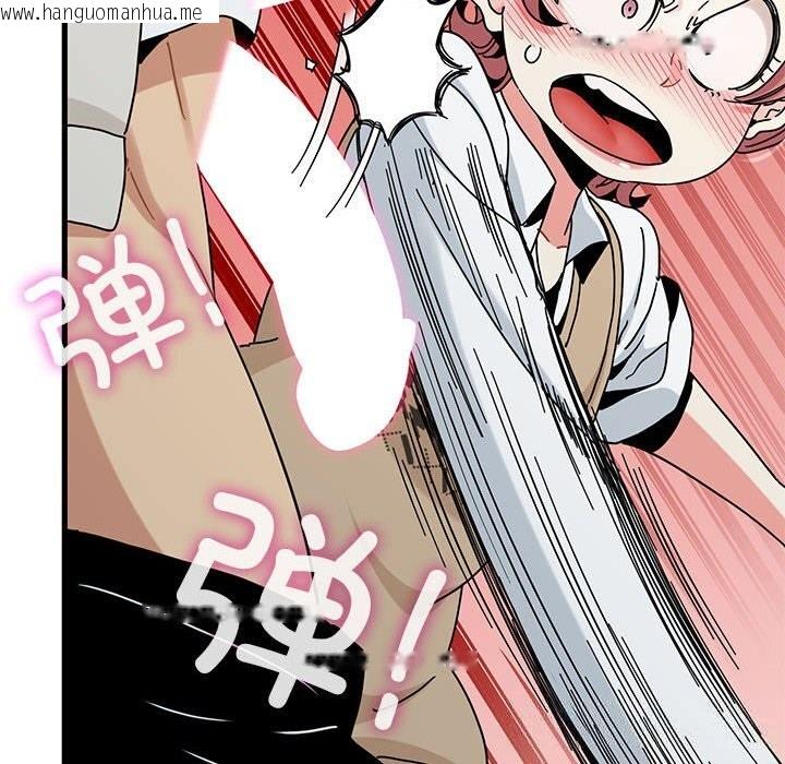 韩国漫画发小碰不得/强制催眠韩漫_发小碰不得/强制催眠-第84话在线免费阅读-韩国漫画-第38张图片