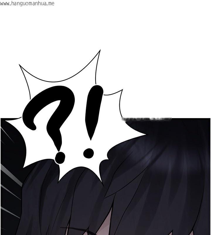 韩国漫画垃圾堆捡到宠物系萌妹韩漫_垃圾堆捡到宠物系萌妹-第4话-跟主人的甜蜜约会在线免费阅读-韩国漫画-第216张图片
