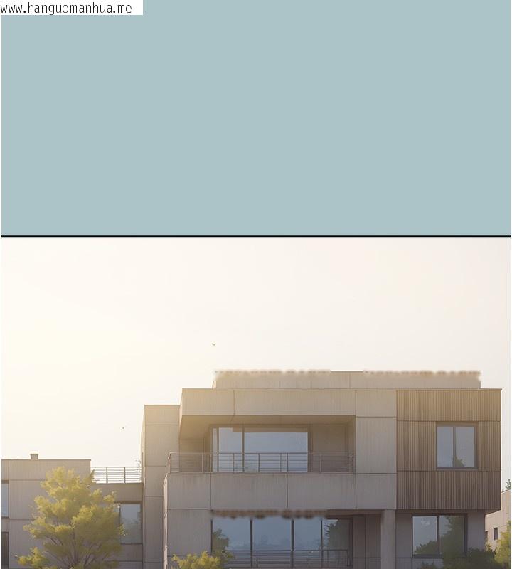韩国漫画不要恋爱要打砲韩漫_不要恋爱要打砲-第9话-酒后乱性的前言在线免费阅读-韩国漫画-第41张图片