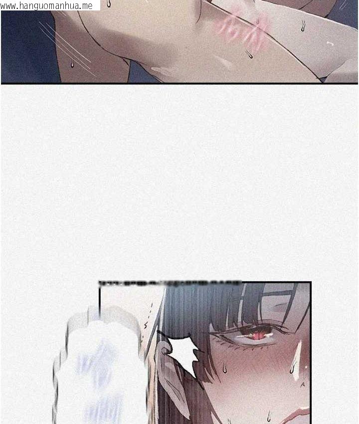 韩国漫画秘密教学韩漫_秘密教学-第282话-速插速拔不算做爱在线免费阅读-韩国漫画-第2张图片