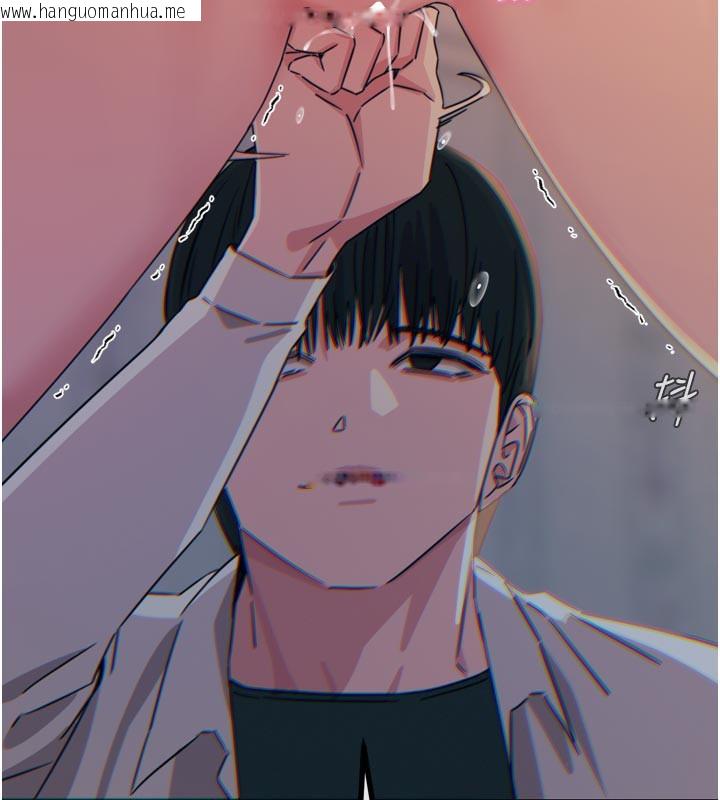 韩国漫画恶次人生韩漫_恶次人生-第41话-开发后庭在线免费阅读-韩国漫画-第75张图片