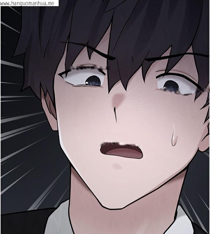 韩国漫画垃圾堆捡到宠物系萌妹韩漫_垃圾堆捡到宠物系萌妹-第5话-欲罢不能的吻在线免费阅读-韩国漫画-第19张图片