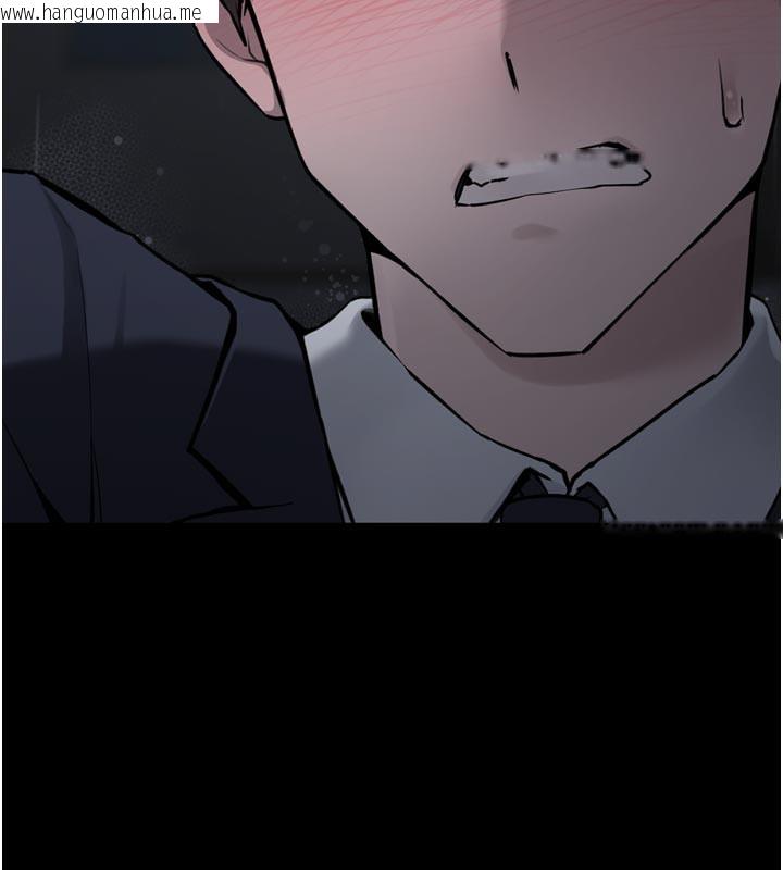 韩国漫画垃圾堆捡到宠物系萌妹韩漫_垃圾堆捡到宠物系萌妹-第3话-女生胸部这样量在线免费阅读-韩国漫画-第58张图片