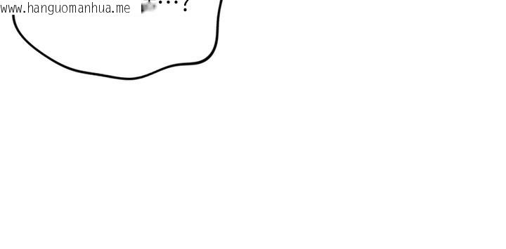 韩国漫画鲁蛇社畜的金手指韩漫_鲁蛇社畜的金手指-第37话-连绵不绝的高潮在线免费阅读-韩国漫画-第89张图片