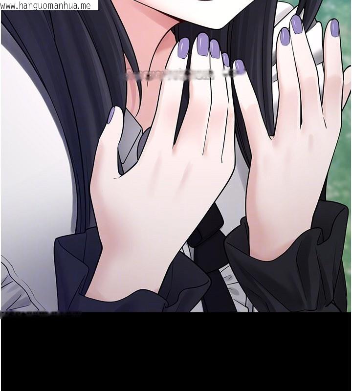 韩国漫画垃圾堆捡到宠物系萌妹韩漫_垃圾堆捡到宠物系萌妹-第8话-想到哥就欲火焚身在线免费阅读-韩国漫画-第168张图片