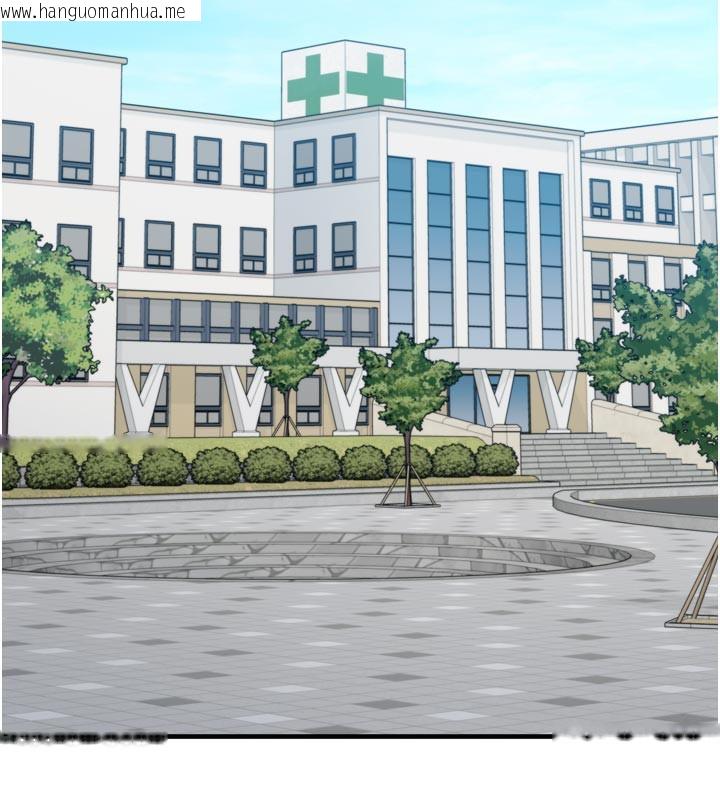 韩国漫画垃圾堆捡到宠物系萌妹韩漫_垃圾堆捡到宠物系萌妹-第7话-我要嫁给哥哥…在线免费阅读-韩国漫画-第9张图片
