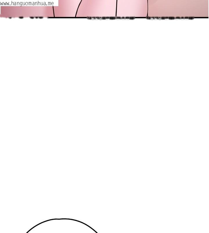 韩国漫画垃圾堆捡到宠物系萌妹韩漫_垃圾堆捡到宠物系萌妹-第6话-妳的小穴好温暖在线免费阅读-韩国漫画-第167张图片