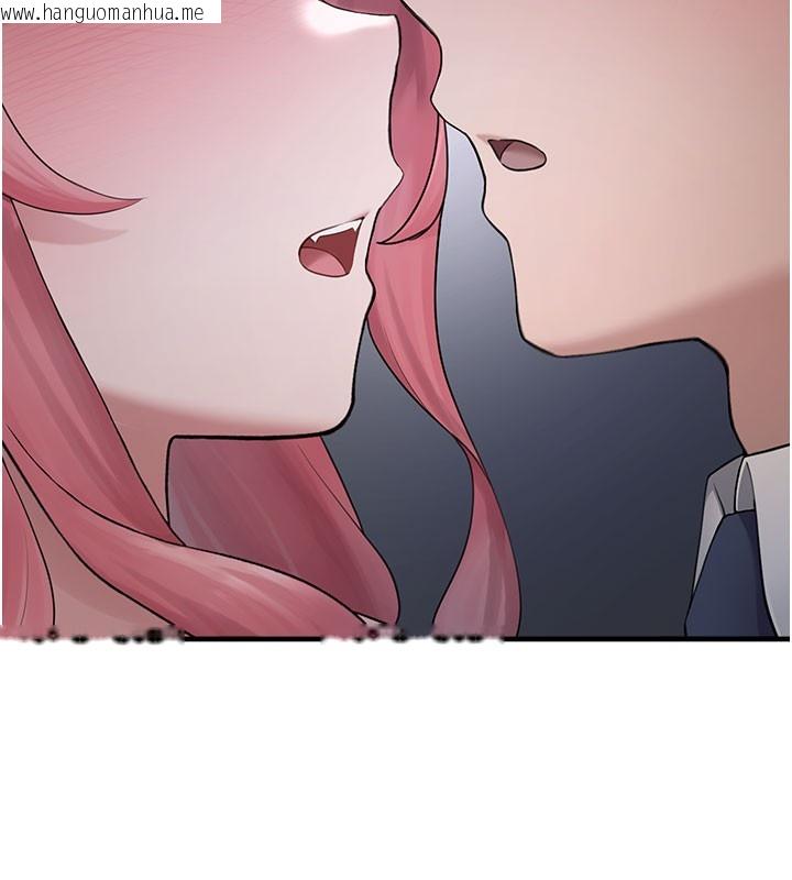 韩国漫画垃圾堆捡到宠物系萌妹韩漫_垃圾堆捡到宠物系萌妹-第5话-欲罢不能的吻在线免费阅读-韩国漫画-第170张图片