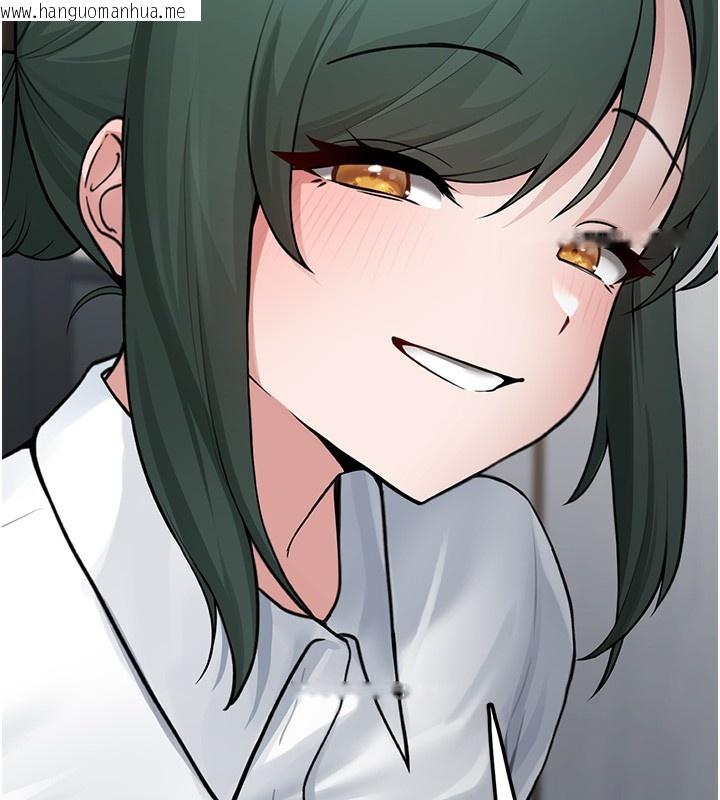 韩国漫画垃圾堆捡到宠物系萌妹韩漫_垃圾堆捡到宠物系萌妹-第2话-主人，我有乖乖的唷在线免费阅读-韩国漫画-第189张图片