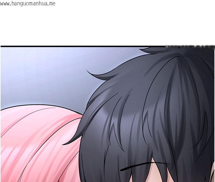 韩国漫画垃圾堆捡到宠物系萌妹韩漫_垃圾堆捡到宠物系萌妹-第5话-欲罢不能的吻在线免费阅读-韩国漫画-第167张图片