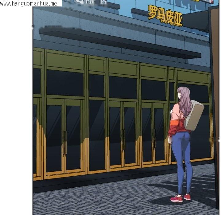 韩国漫画我的傻瓜男友韩漫_我的傻瓜男友-第27话在线免费阅读-韩国漫画-第59张图片