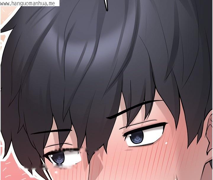 韩国漫画垃圾堆捡到宠物系萌妹韩漫_垃圾堆捡到宠物系萌妹-第2话-主人，我有乖乖的唷在线免费阅读-韩国漫画-第199张图片