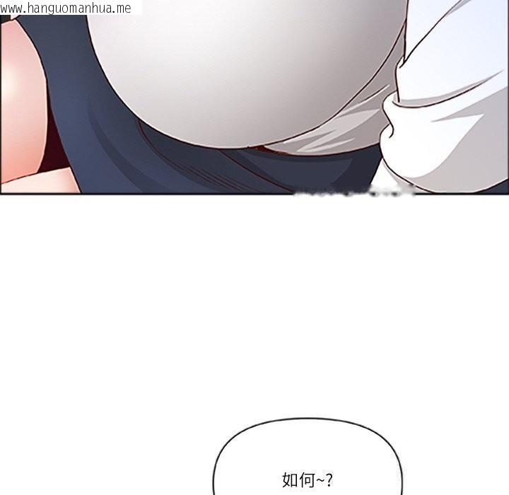 韩国漫画最强男人韩漫_最强男人-第39话在线免费阅读-韩国漫画-第145张图片