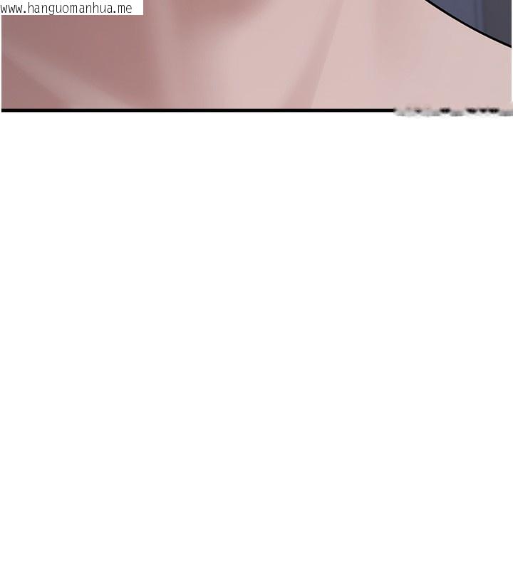 韩国漫画垃圾堆捡到宠物系萌妹韩漫_垃圾堆捡到宠物系萌妹-第6话-妳的小穴好温暖在线免费阅读-韩国漫画-第175张图片