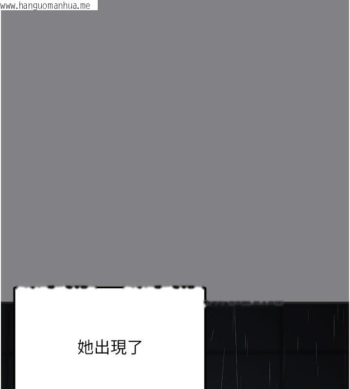 韩国漫画垃圾堆捡到宠物系萌妹韩漫_垃圾堆捡到宠物系萌妹-第5话-欲罢不能的吻在线免费阅读-韩国漫画-第100张图片