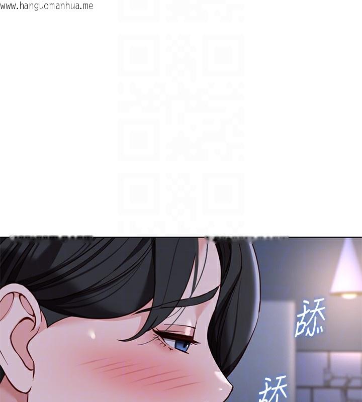 韩国漫画鲁蛇社畜的金手指韩漫_鲁蛇社畜的金手指-第37话-连绵不绝的高潮在线免费阅读-韩国漫画-第22张图片