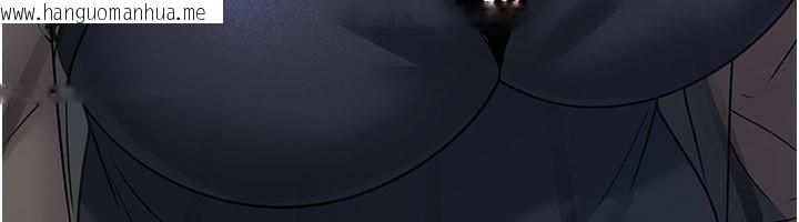 韩国漫画垃圾堆捡到宠物系萌妹韩漫_垃圾堆捡到宠物系萌妹-第8话-想到哥就欲火焚身在线免费阅读-韩国漫画-第106张图片