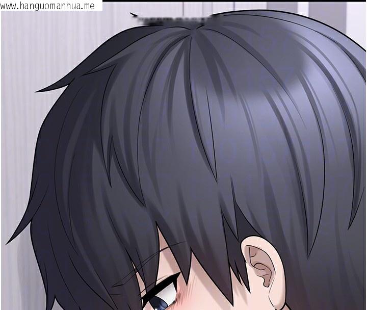 韩国漫画垃圾堆捡到宠物系萌妹韩漫_垃圾堆捡到宠物系萌妹-第9话-谁说兄妹不行色色?在线免费阅读-韩国漫画-第52张图片