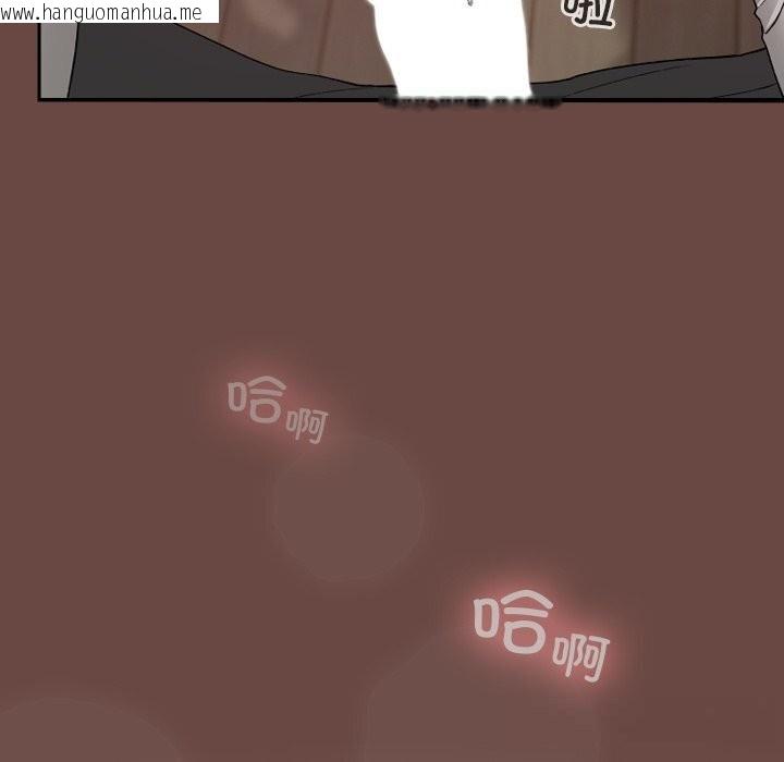 韩国漫画校花的双面生活韩漫_校花的双面生活-第5话在线免费阅读-韩国漫画-第32张图片