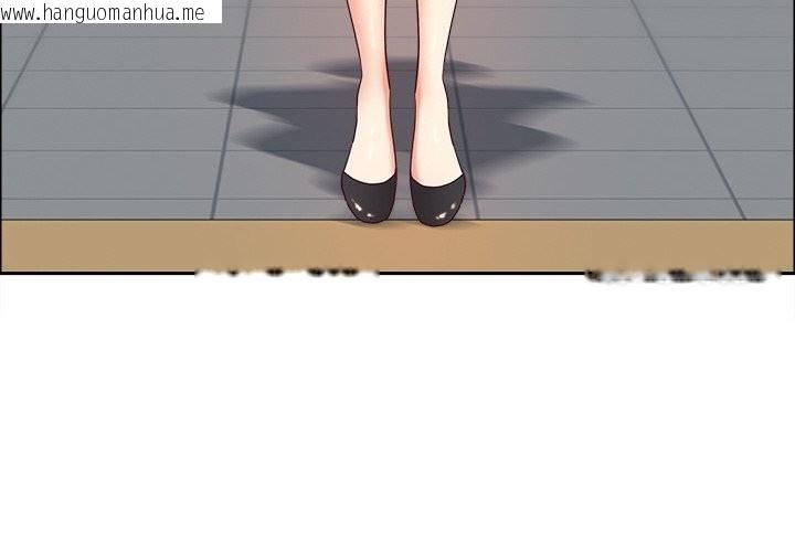 韩国漫画最强男人韩漫_最强男人-第39话在线免费阅读-韩国漫画-第4张图片