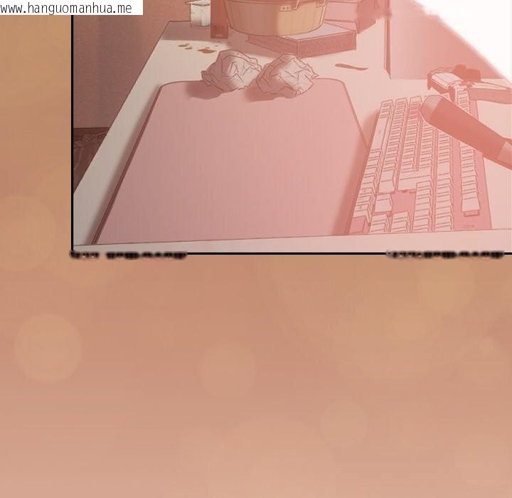 韩国漫画校花的双面生活韩漫_校花的双面生活-第5话在线免费阅读-韩国漫画-第80张图片