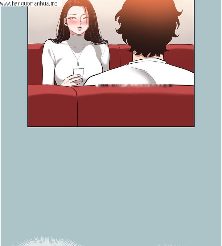 韩国漫画不要恋爱要打砲韩漫_不要恋爱要打砲-第9话-酒后乱性的前言在线免费阅读-韩国漫画-第91张图片