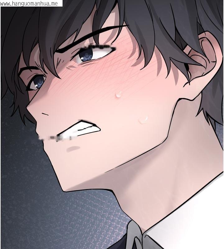 韩国漫画垃圾堆捡到宠物系萌妹韩漫_垃圾堆捡到宠物系萌妹-第3话-女生胸部这样量在线免费阅读-韩国漫画-第68张图片