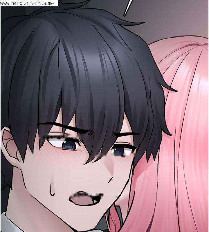 韩国漫画垃圾堆捡到宠物系萌妹韩漫_垃圾堆捡到宠物系萌妹-第5话-欲罢不能的吻在线免费阅读-韩国漫画-第131张图片
