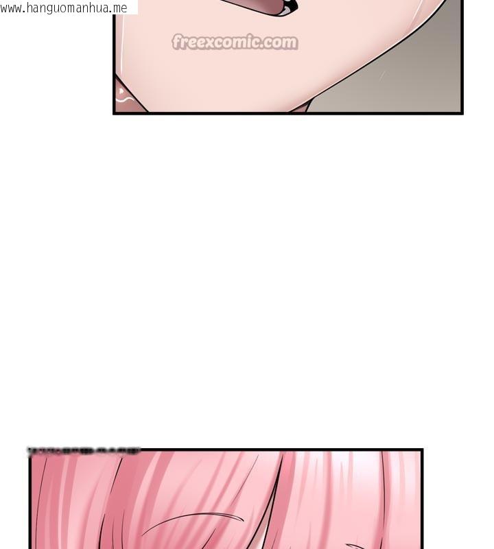 韩国漫画垃圾堆捡到宠物系萌妹韩漫_垃圾堆捡到宠物系萌妹-第7话-我要嫁给哥哥…在线免费阅读-韩国漫画-第126张图片