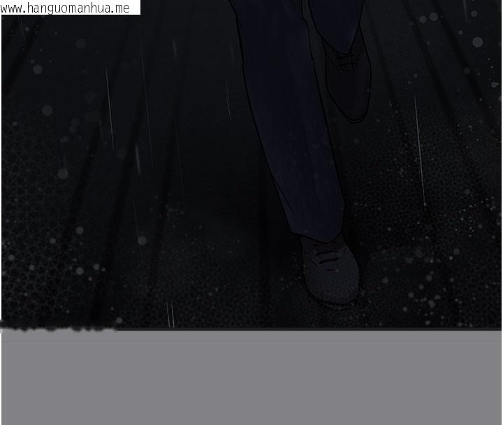 韩国漫画垃圾堆捡到宠物系萌妹韩漫_垃圾堆捡到宠物系萌妹-第5话-欲罢不能的吻在线免费阅读-韩国漫画-第119张图片