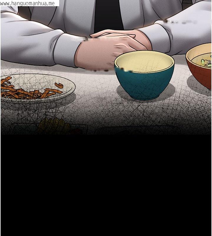 韩国漫画猎艳管理员韩漫_猎艳管理员-第7话-你老婆的小穴真好用在线免费阅读-韩国漫画-第188张图片