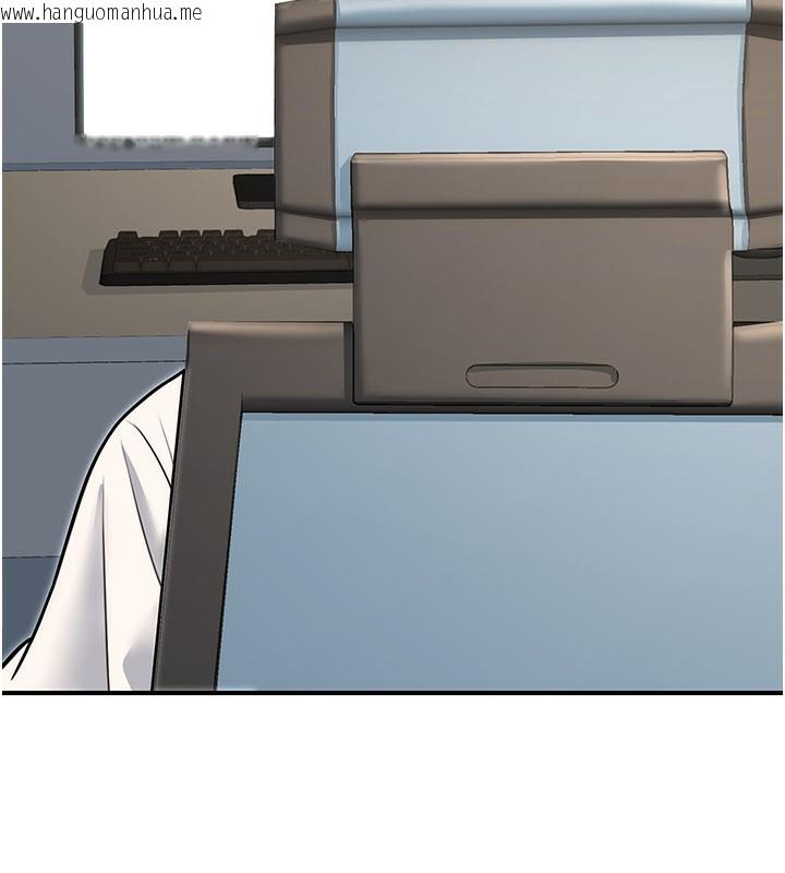 韩国漫画公务员的桃色副业韩漫_公务员的桃色副业-第33话-女议员居然会陪睡!?在线免费阅读-韩国漫画-第72张图片