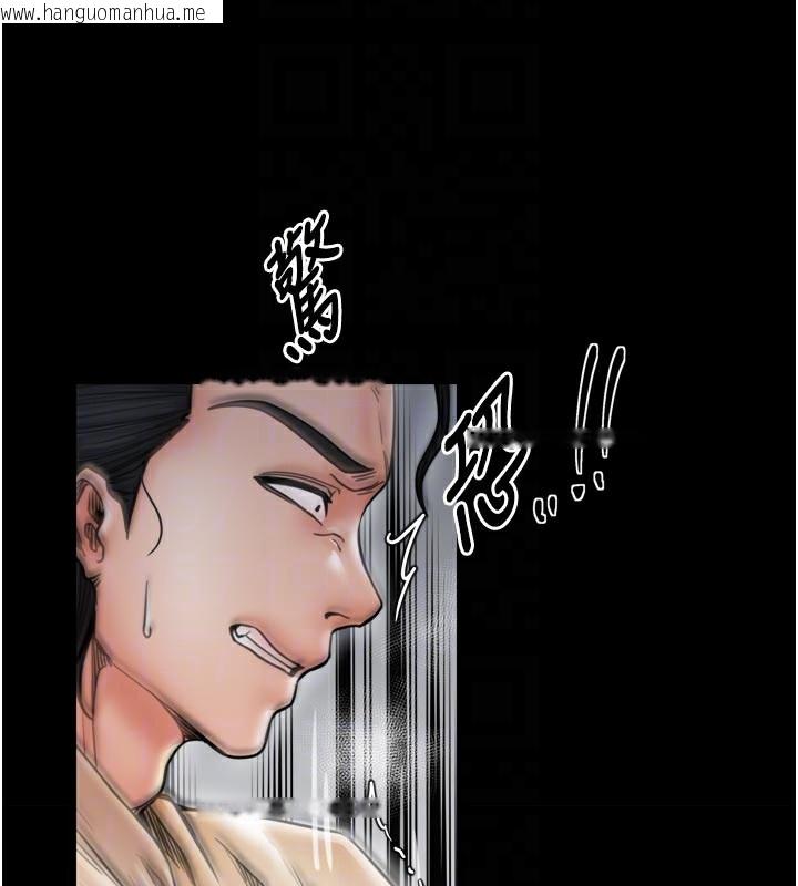 韩国漫画最强家丁韩漫_最强家丁-第53话-风流馆里的待宰羔羊在线免费阅读-韩国漫画-第88张图片
