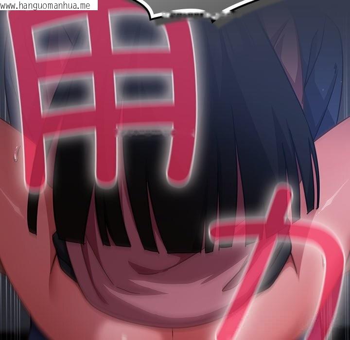 韩国漫画摸鱼生存指南/上班不要太认真韩漫_摸鱼生存指南/上班不要太认真-第15话在线免费阅读-韩国漫画-第107张图片