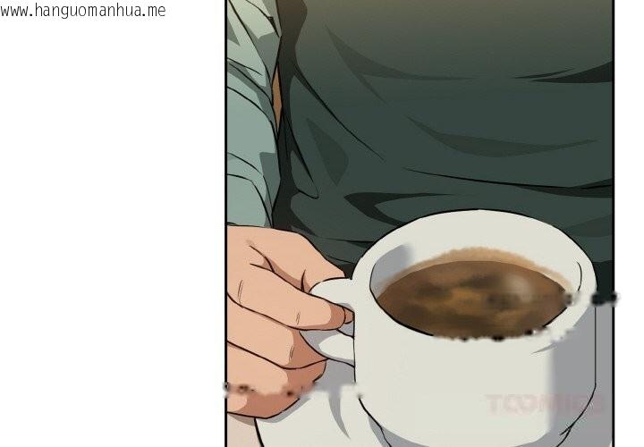 韩国漫画下班后的例行恋爱韩漫_下班后的例行恋爱-第72话在线免费阅读-韩国漫画-第2张图片