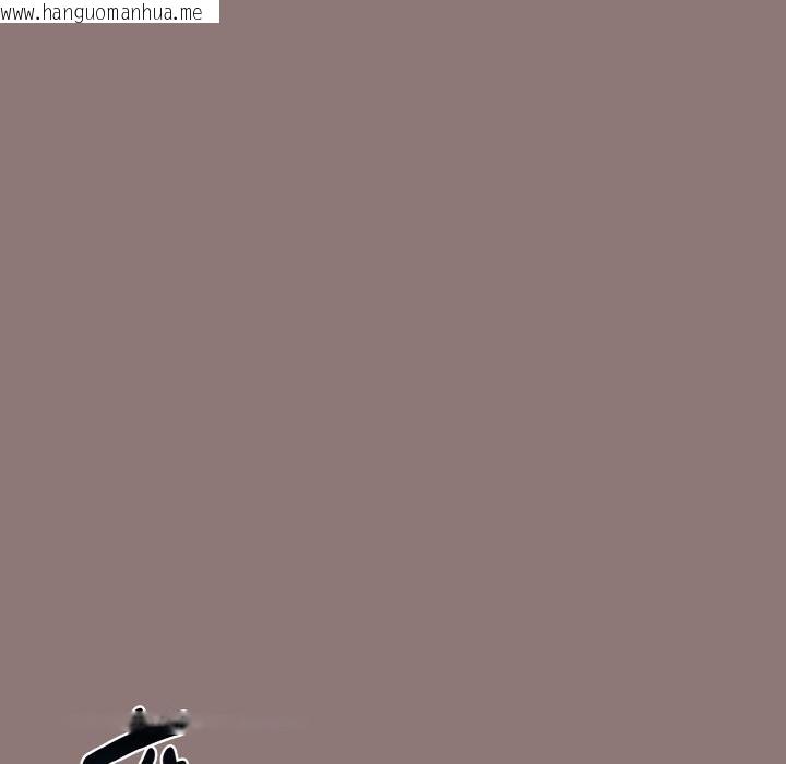 韩国漫画母女通吃计划韩漫_母女通吃计划-第11话在线免费阅读-韩国漫画-第146张图片