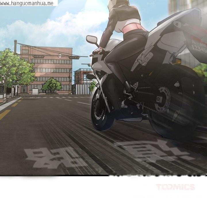 韩国漫画想要拥有她/渴望占有她韩漫_想要拥有她/渴望占有她-第80话在线免费阅读-韩国漫画-第21张图片