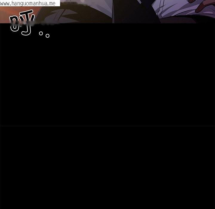 韩国漫画黑道X上班族/我身体里的那个家伙韩漫_黑道X上班族/我身体里的那个家伙-第25话在线免费阅读-韩国漫画-第227张图片