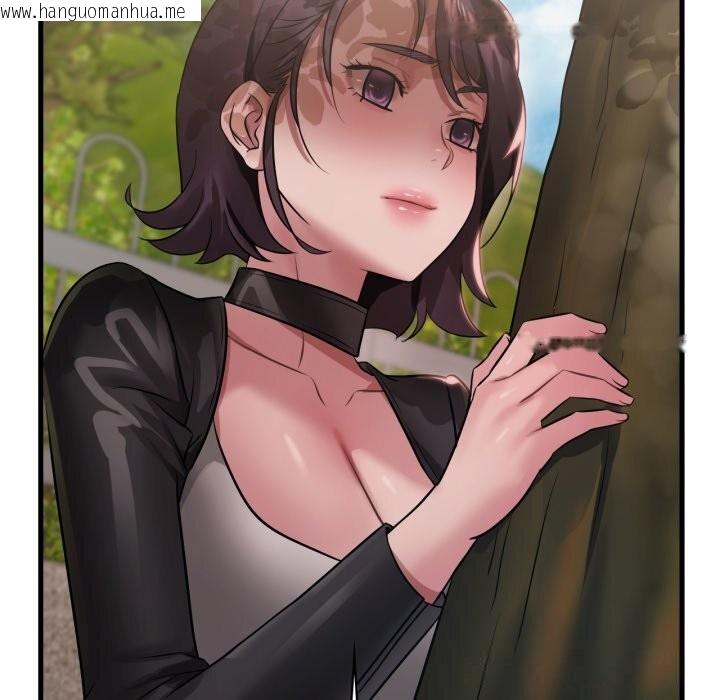 韩国漫画想要拥有她/渴望占有她韩漫_想要拥有她/渴望占有她-第80话在线免费阅读-韩国漫画-第38张图片